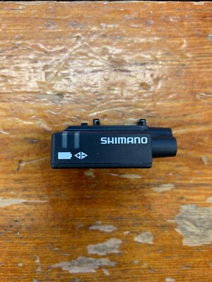 Shimano Di2 E-Tube SM-EW90-A 3-Port Junction Box