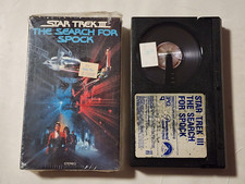 STAR TREK III THE SEARH FOR SPOCK BETA BETAMAX TAPE IN BOX WILLIAM SHATNER