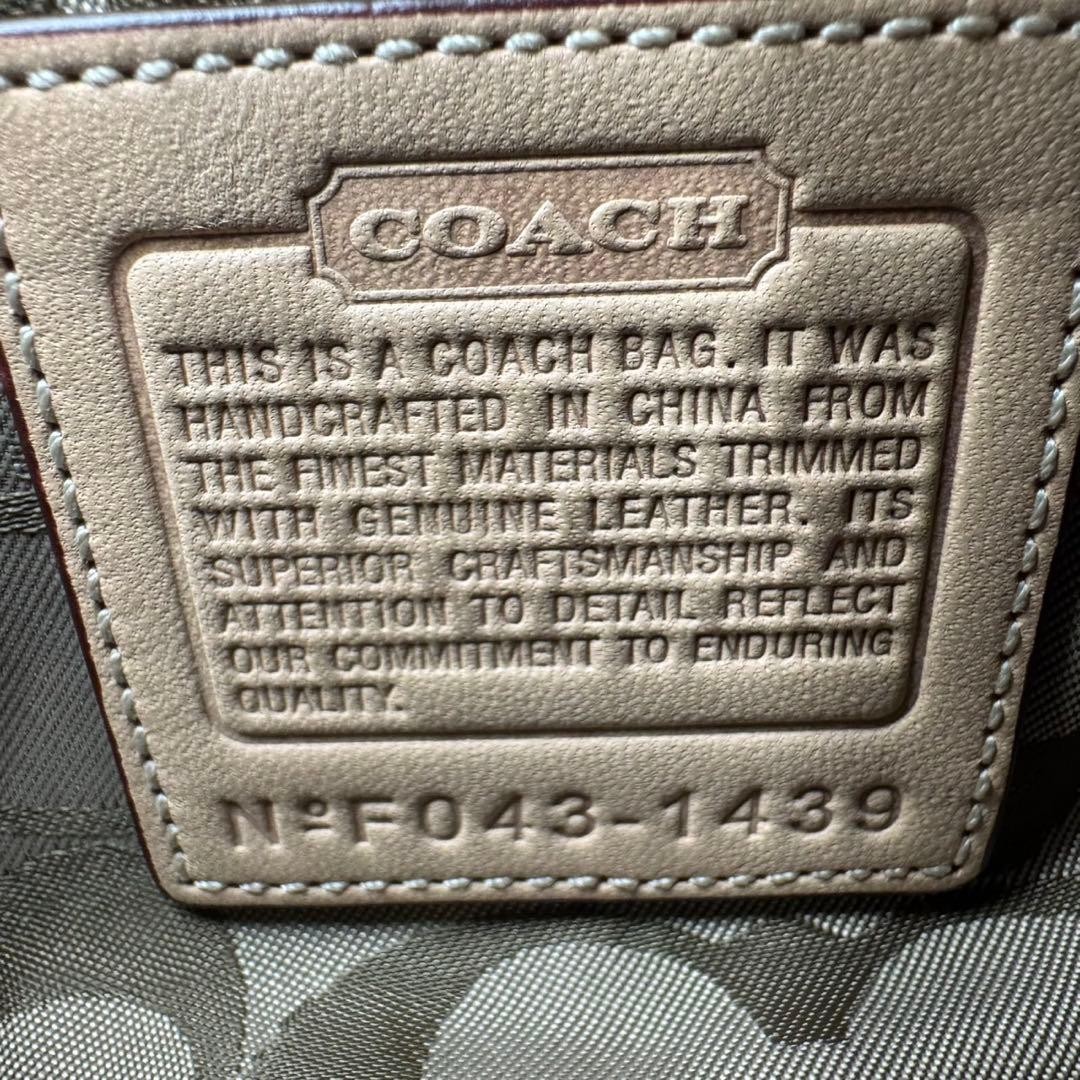 Coach Vintage Patchwork Accessory Authentic Used … - image 10