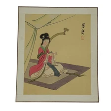 Chinese Art Print Woman Playing Harp Decorative Wall Art Vintage Asian Print