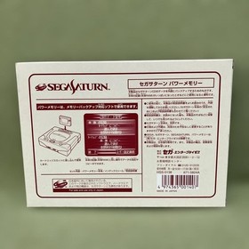 Sega Saturn Power Memory is a beautiful product Complete with instructions, etc.