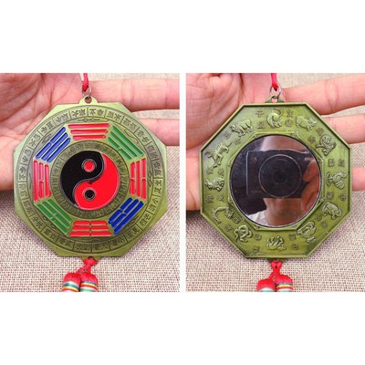 Specchio cinese Bagua in ottone da appendere, specchio Feng Shui Bagua, regalo di inaugurazione della casa, ciondolo specchietto retrovisore | Leroy Merlin