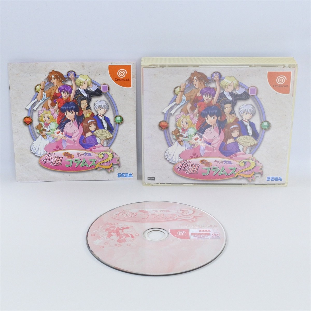 SAKURA WARS HANAGUMI TAISEN COLUMNS 2 Dreamcast Sega 6344 dc | eBay