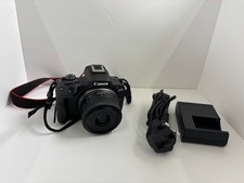 Canon EOS R50 Mirrorless Camera + RF-S 18-45 IS STM Kit #9130277