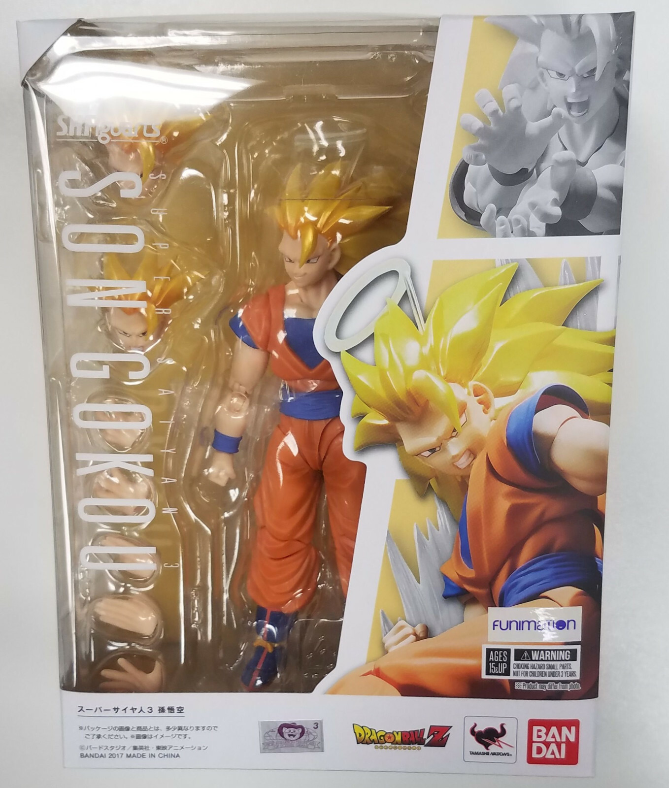 sh figuarts goku ssj3 2017