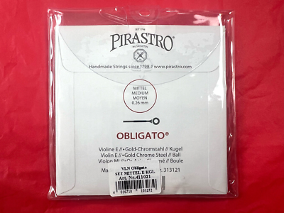 11mm Diameter U-joint Pirastro Obligato Violin D String - 4/4 Size