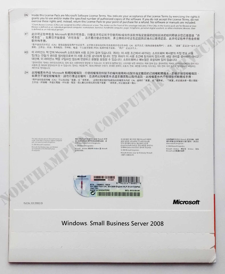 Windows SBS 2008 Premium 20 User CALS OEM Small Business Server 6VA-00104 - VAT - Image 2 of 2