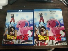 Dragon Ball Z Season 9 Blu-ray DBZ Dragonball Z Final Season Nine With Slipcover