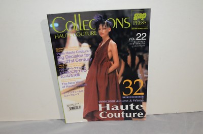 Gap Press Collections Paris Haute Couture Fashion Magazine Japan