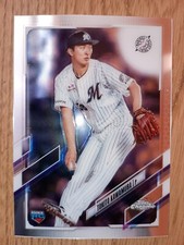 2021 Topps Chrome NPB Nippon Pro Baseball Trading Cards - You Pick