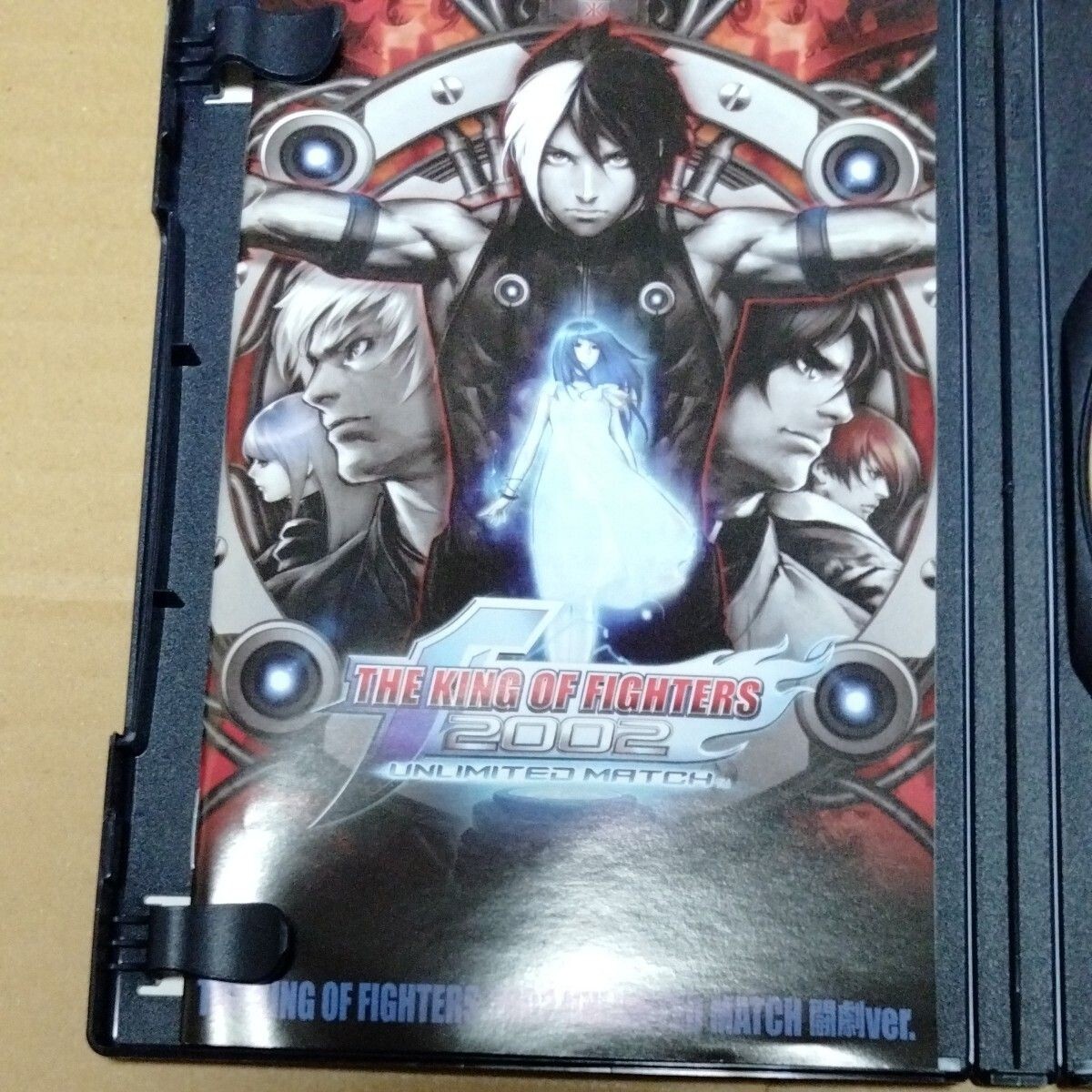 PS2 The King Of Fighters 2002 Unlimited Match Tougeki ver