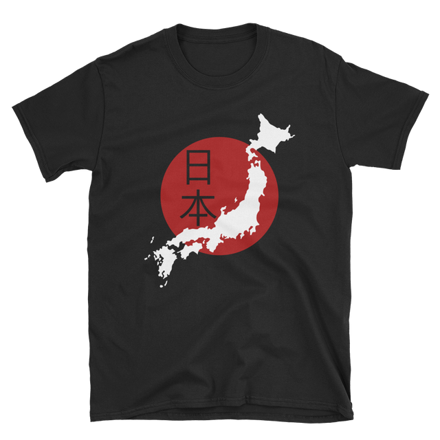Japan Map T Shirt Japanese Culture Lover Tee Short Sleeve Unisex T