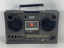 Vintage AKAI AJ-480FS Ghetto Blaster Radio Cassette Recorder Boombox