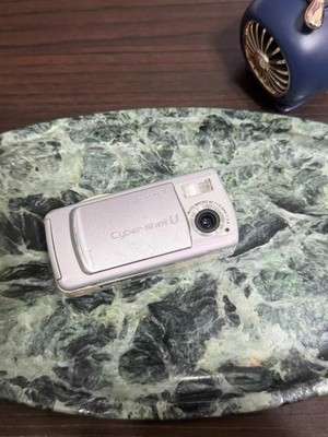 Sony Cyber-shot DSC-U10 1.3MP Digital Camera - Silver for sale