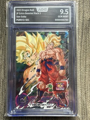 Dragon Ball Super SDBH PUMS13-SEC Son Goku AOG 9.5 GEM MINT PSA BGS