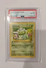 1999 Pokemon Base Set 1st Edition Bulbasaur PSA 6