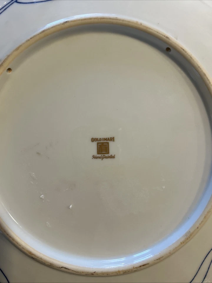 Vintage Hand Painted Japanese Imari Ware Plate 12”. Gold Trim - Image 3 of 3