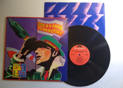 Bram Tchaikovsky   Strange Man, Changed Man LP 1979 Polydor Power Pop 33  RPM