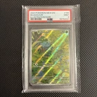 2023 Pokemon SV:151  Illustration Rare Bulbasaur 166/165 PSA 9