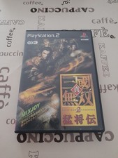 PS2 Shin Sangoku Musou 2 Mushouden Japan Import NTSC-J Koei Playstation 2