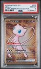 2003 Pokémon 151 Ultra Premium Collection 205 Mew EX  PSA 8