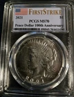 2021 Peace Dollar 100th Anniversary Novelty