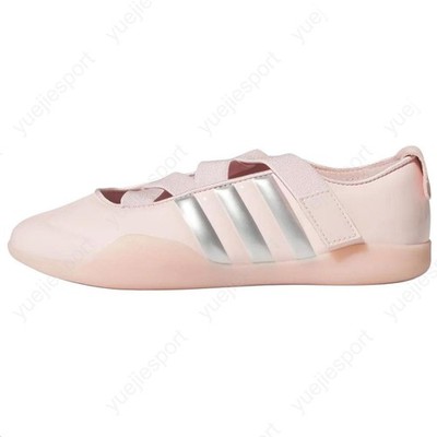 adidas Caroline Hu x Edison Chen x adidas originals Taekwondo JR6485