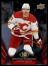 2024-25 Upper Deck Tim Hortons Jonathan Huberdeau Calgary Flames #26