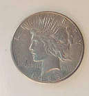 1926s PEACE SILVER DOLLAR...Very nice AU, BU coin