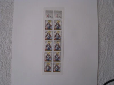 CARNET TIMBRES CROIX ROUGE 1993 NEUF**, C2042, Imagerie de Metz Non plié. - Photo 1/2
