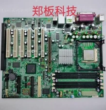 IWILL BC875PLG-LF 875 industrial motherboard BC875PLG