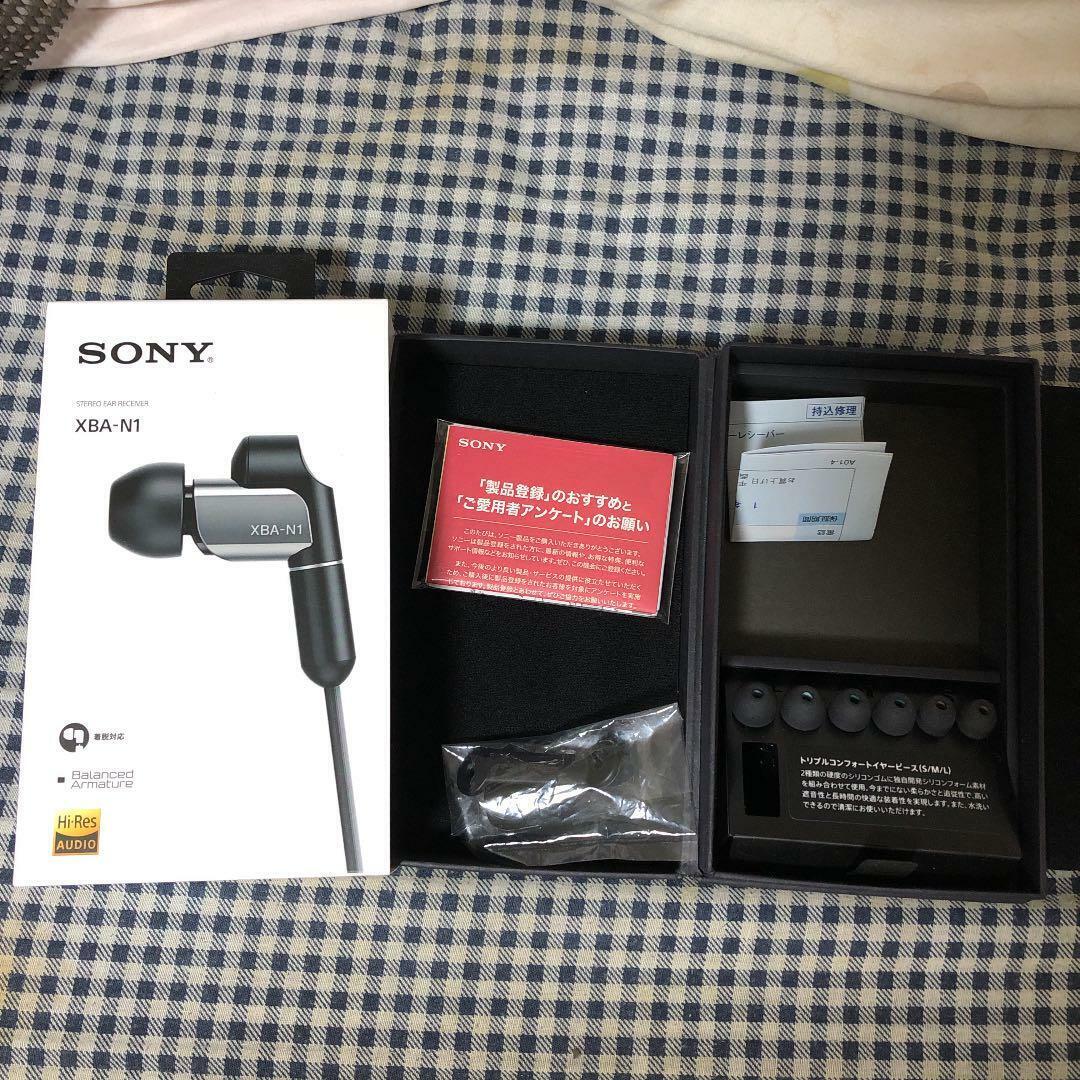 SONY-XBA-N3 Q High-Resolution In-Ear Canal Headphones / FREE SONY-XBA-N3 Q High-Resolution In-Ear Canal Headphones / FREE