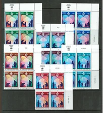 UN Blocks of 4 Stamps from 1994 - International Year of the Family  MNH  #A931