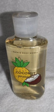 NEW DISCONTINUED Bath Body Works COCONUT PINEAPPLE Shower Gel 10 Oz