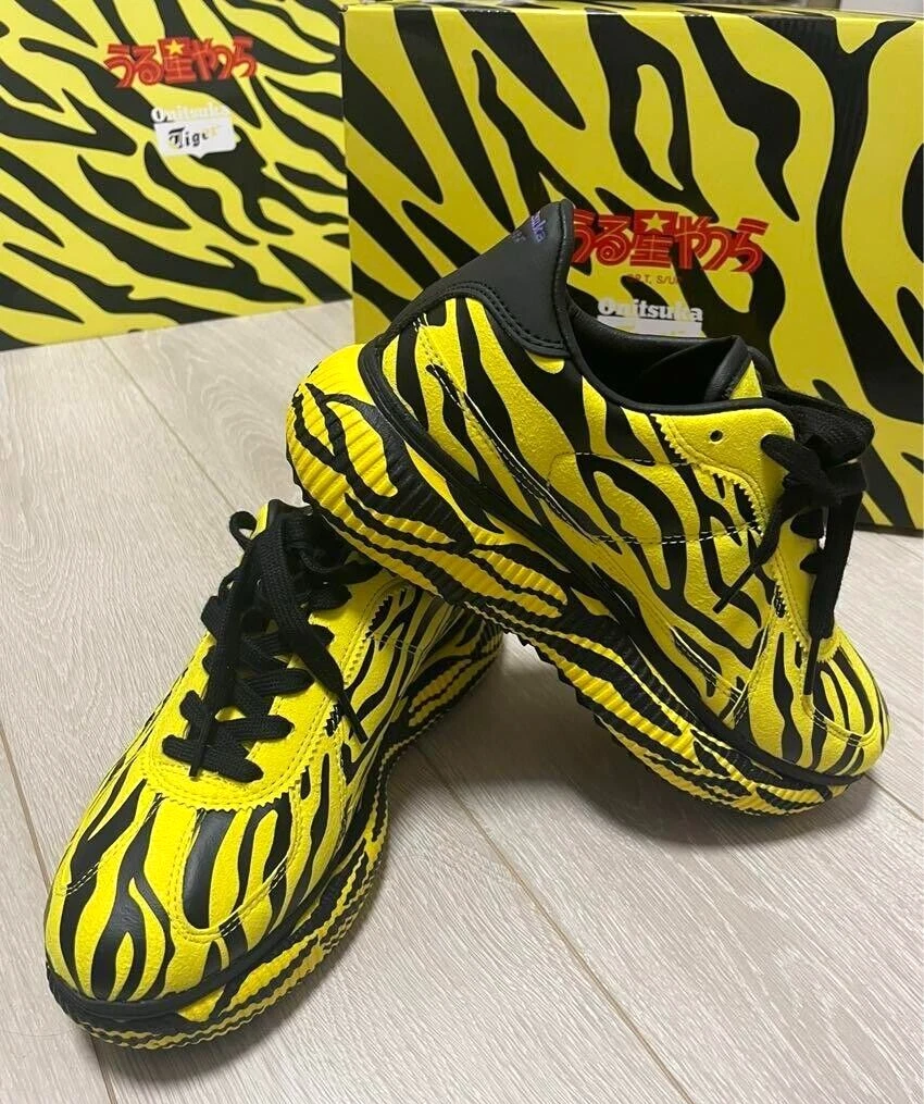 Onitsuka tiger gsm clearance 700