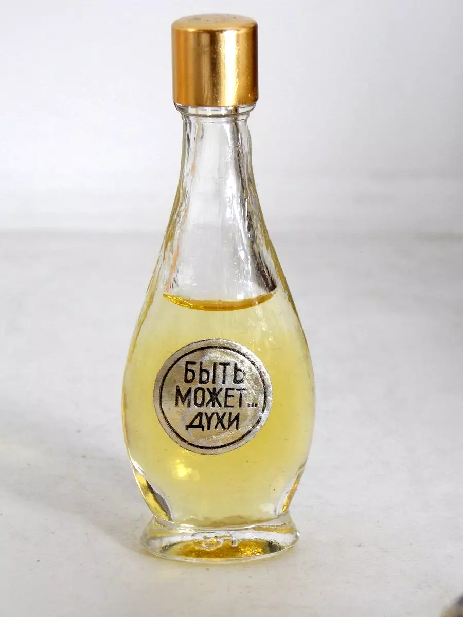 Vintage parfum Bit Mojet parfum Mojet Bits