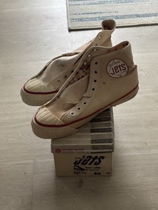 Vintage Red Ball Jets | eBay