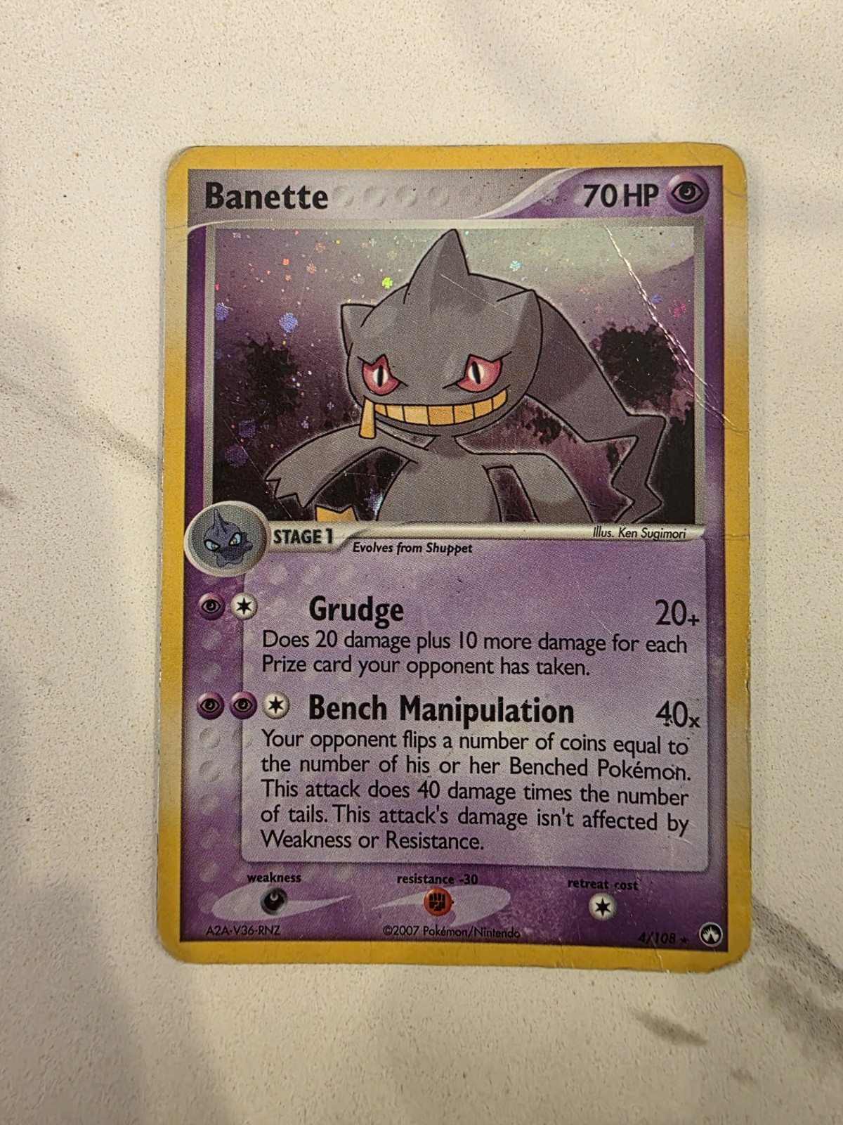 Pokemon TCG Banette Power Keepers 4/108 Holo Vintage Rare 2007 MP Crease
