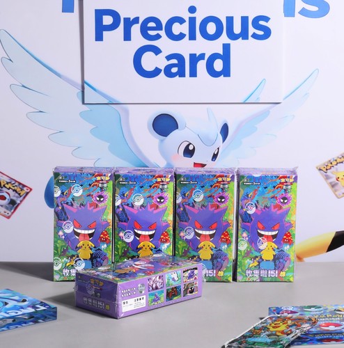 pokemon 151c booster box Pokmon Collect 151 Chinese Booster Box - Scarlet & Violet [151C]