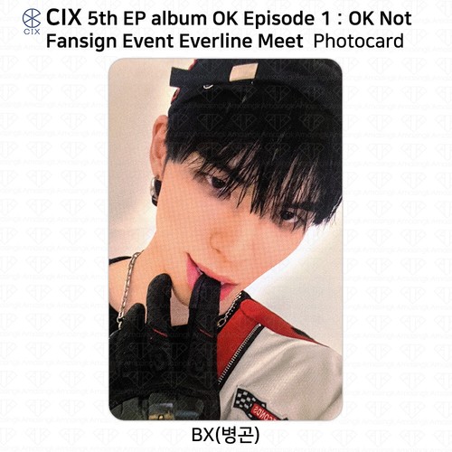 CIX 5º EP Álbum OK Episodio 1: OK No Fan Sign Tarjeta Fotográfica Everline SW SK K4U - Imagen 13 de 52