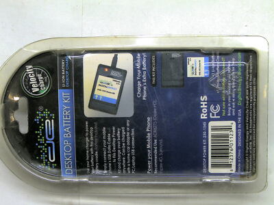 Digital Energy 230-1345 Combo Battery/charger For Htc Desire Hd