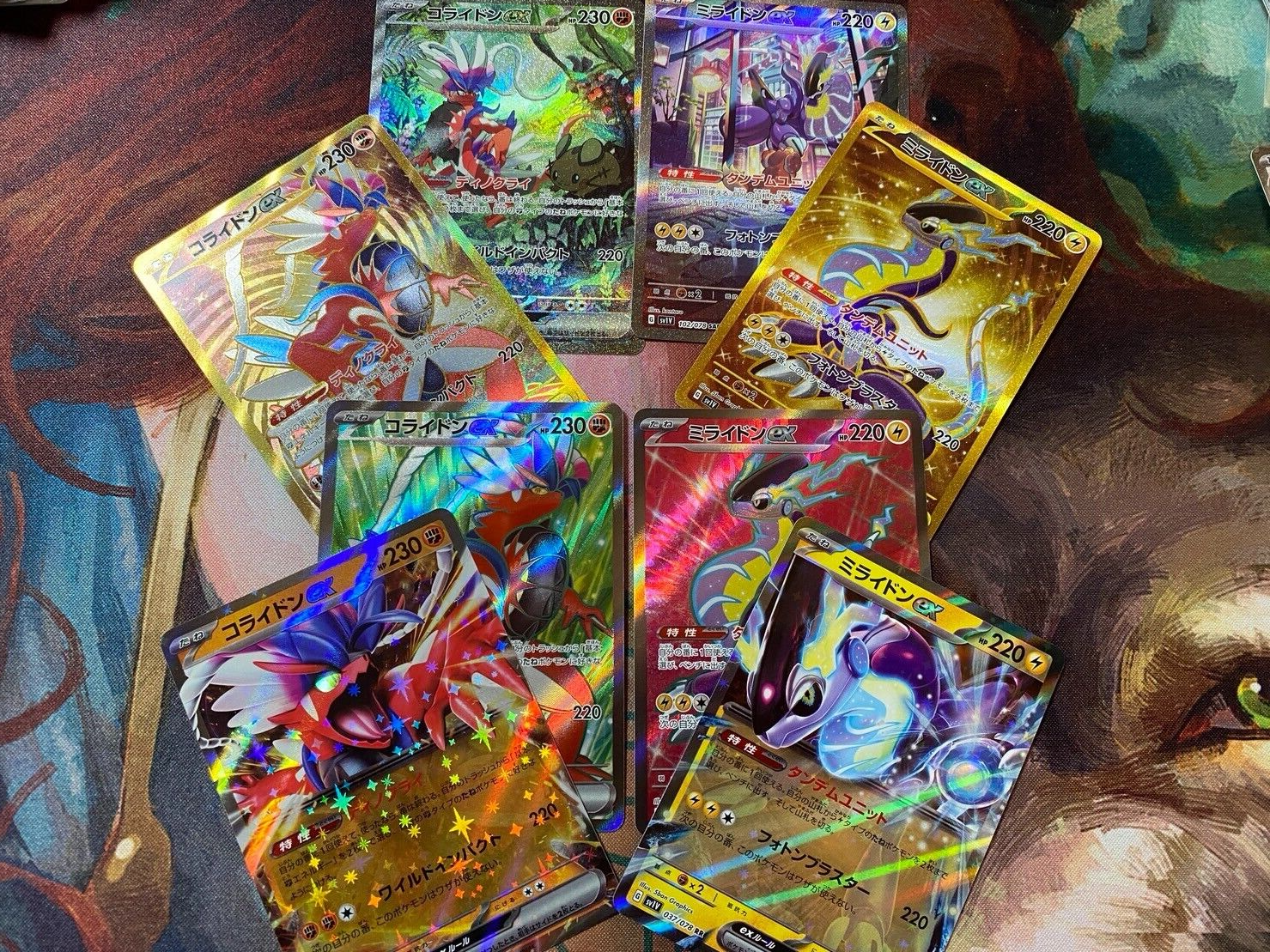 Miraidon X Koraidon Ex Alt Art Custom Pokémon Card Display 