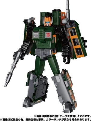 TAKARA TOMY Transformers Masterpiece G Series MPG-04 Trainbot