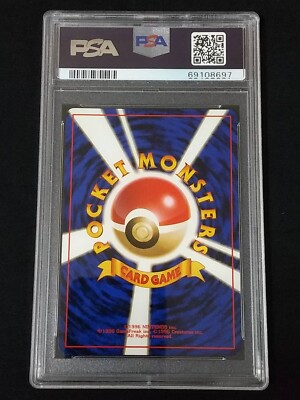 PSA 9 MINT Pokemon Dragonite Holo Game Boy Promo #149 Japanese