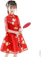 Girls' Hanfu Chinese Style Embroidered Cheongsam Red Dresses 13449 M-120