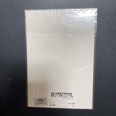 希少　ドラゴンボール ポラロイド写真風 Rare Dragon Ball Polaroid Photo Style | eBay