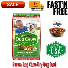 dog chow 57 lb