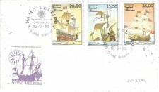 Guinea-Bissau -FDC - Ships-12.09.85 (25-3394)