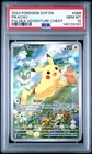 2024 POKEMON SVP EN-SV BLACK PROMO #088 PIKACHU PALDEA ADVENTURE CHEST PSA 10