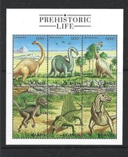 UGANDA - 1998 DINOSAURS SHEET OF SIX - SCOTT 1546 - MNH